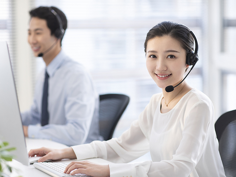 Zertifizierung Service Consulting