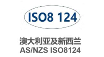 Australische Spielzeug prüfung