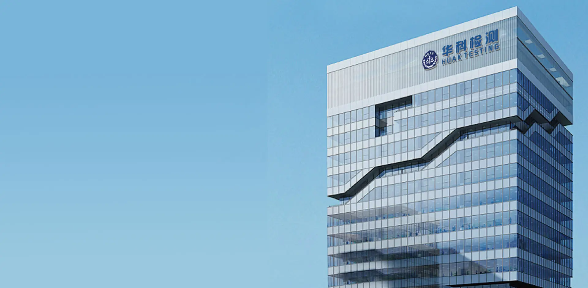 Globale Zertifizierungs dienste für die USA, die EU, Großbritannien, Japan und darüber hinaus