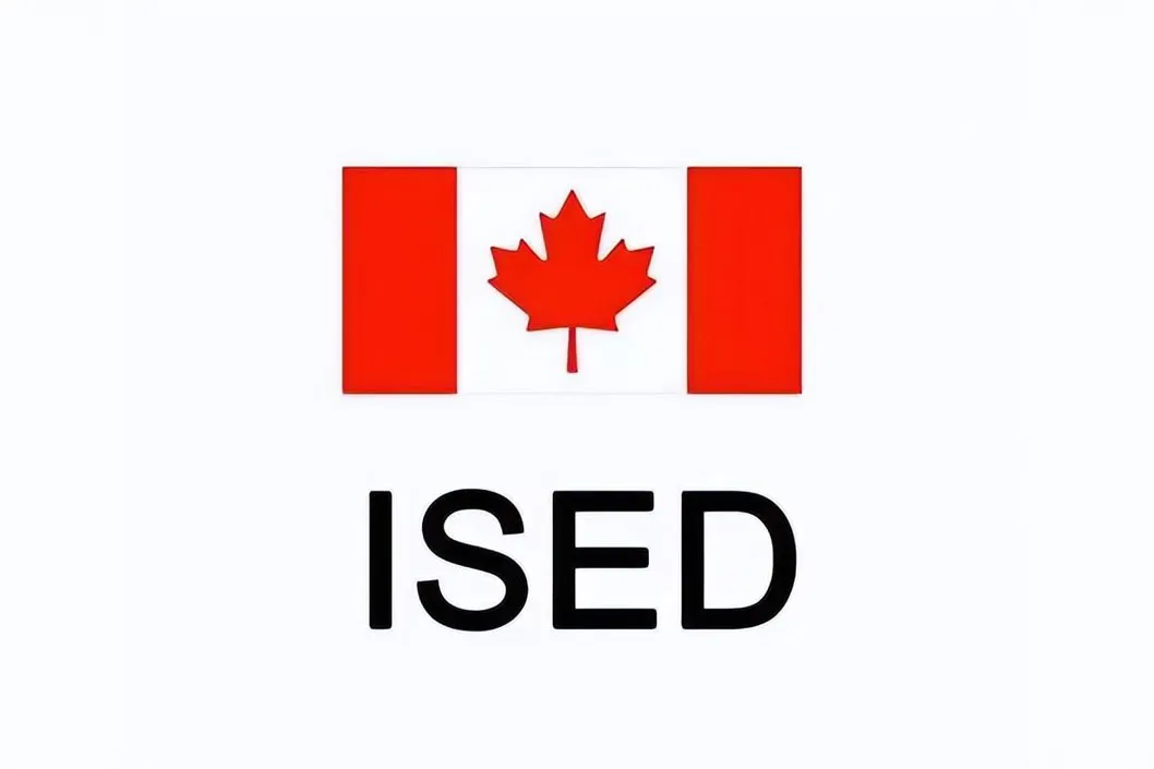 Wichtige Updates in Kanadas RSS-247 Ausgabe 4: Was Sie wissen müssen