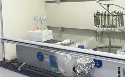 Lassen Sie uns Ihren Test verfolgen